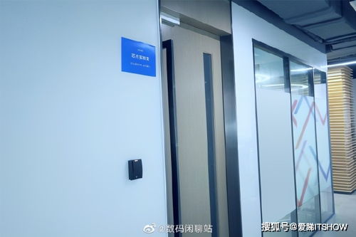 vivo加碼芯片自研 百萬年薪招賢納士，下一代旗艦手機或迎突破